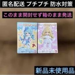 ぷりきゅ〜と♦︎キュアアルカナ♦︎キュアエクレール♦︎名探偵プリキュア♦︎マスコット