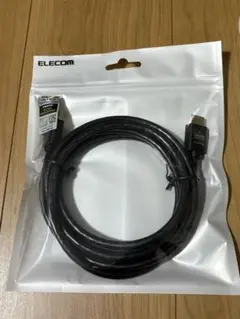 エレコム HDMI ケーブル 2m ウルトラハイスピード