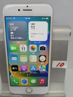 2026年最新】iphone8 シルバー 64gbの人気アイテム - メルカリ