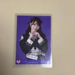 大谷映美里 呪って呪って 直筆