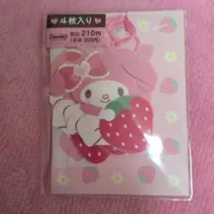 マイメロディ　タグ型カード