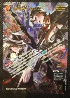 名探偵コナン TCG コナンカード MR RP CP まとめ売り 計74枚 - メルカリ