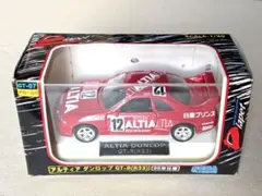 1/40 ダイヤペット ニッサン アルティア ダンロップ GT-R R33のサムネイル
