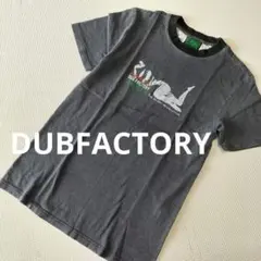 2026年最新】dub factoryの人気アイテム - メルカリ