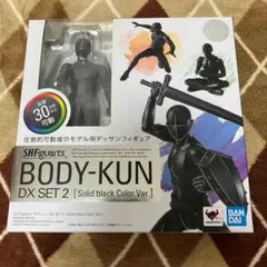 Item thumbnail for item aef1d0d2-3b26-4c04-8fb2-da979b1d9483