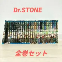 2025年最新】ドクターストーン 23巻の人気アイテム - メルカリ