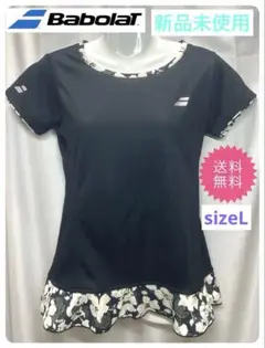 半額以下‼️ 素敵花柄Babolat新品未使用タグ付size L