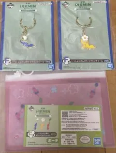 ピクミン　一番くじ　f賞　e賞