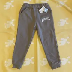 【新品・未使用】長ズボン スウェットパンツ 120サイズ（男の子用）