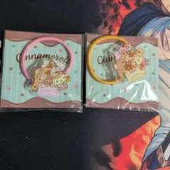 サンリオ　ヘアゴム