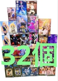 特価 最新 プライズフィギュア 29個 まとめ売り【ワンピース、H×H】 特価 最新 プライズフィギュア 29個 まとめ売り【ワンピース、H×H