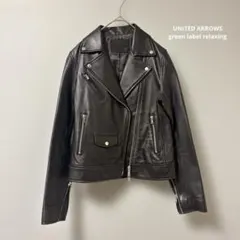 【美品】グリーンレーベルリラクシング 羊革 ライダースジャケット 黒36