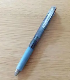 ゼブラ　サラサクリップ　３Ｃ　ボールペン　0.4　限定ウォーターカラー　ブルー