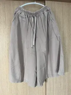 Item thumbnail for item 11fc9a9c-0940-4c00-99cc-b7de3268ff15