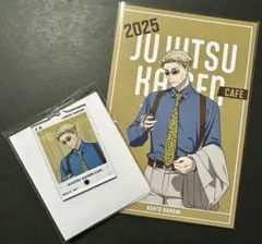 呪術廻戦 カフェ 2025 七海建人 アクリルキーホルダー ポストカード
