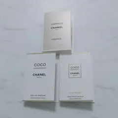 CHANEL シャネル　ガブリエル　ココマドモアゼル　香水サンプル