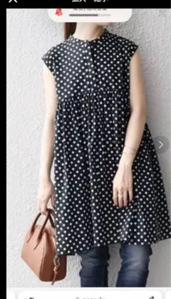 シップス　チュニック