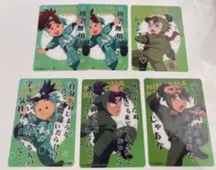 忍たま　クリアカードコレクション　まとめ売り