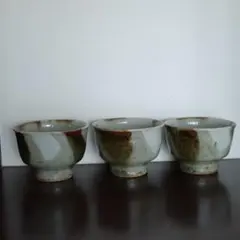 山口真人 織部 琳派 ぐい呑 陶芸 酒器 龍図 - メルカリ