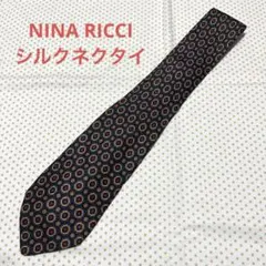 NINA RICCI 幾何学模様 シルクネクタイ フランス製のサムネイル