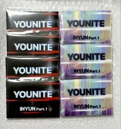 YOUNITE ポカアルバム 4個セット