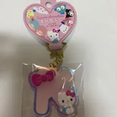 サンリオ　ハローキティ　キーホルダー