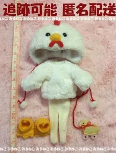 プーリップ アウトフィット