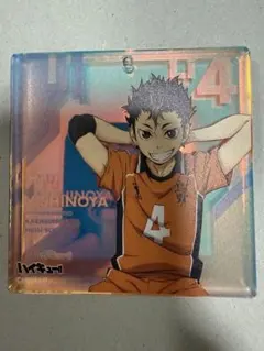 ハイキューファンパーク　アクリルブロッキー　西谷夕