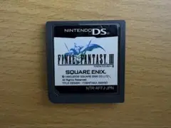 ファイナルファンタジーIII