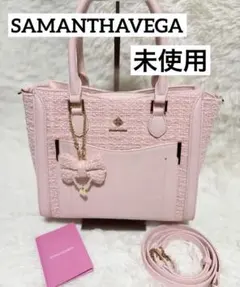 新品　現行　サマンサベガSAMANTHAVEGAツイードダイヤカットハンドバッグ
