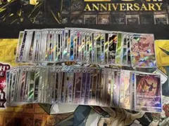 ポケモンカード　AR CHR 100枚　まとめ売り　④