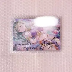 映像研には手を出すな! サイン入りポスター B2サイズ 乃木坂46 映像研 ポスター 非売品 直筆サイン入り - メルカリ