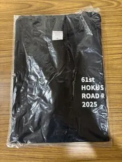 北商ロードレース　参加賞Tシャツ