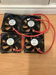 Cool King DCファン 120mm 4個セット　ジャンク