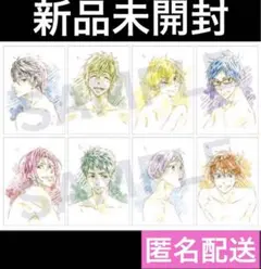 free! ポストカードポスターセット
