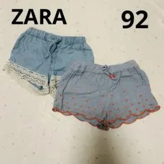 ごまたん様 リクエスト 2点 まとめ商品