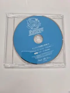 2026年最新】特典CD ディア ヴォーカリスト モモチの人気アイテム