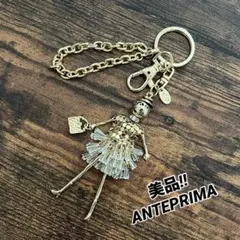2025年最新】ANTEPRIMA アンテプリマ チャームの人気アイテム