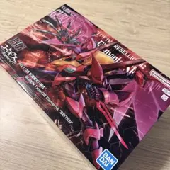 HG 紅蓮聖天八極式 未組み立て ※外箱凹みあり - メルカリ