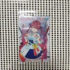 ホロライブ ウエハース 宝鐘マリン PSA10 2連番 Amazon | 宝鐘マリン（メンバーカード）ホロライブ ウエハース2 通販