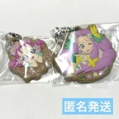 プリキュアクッキーチャームコット2 キュアフェリーチェ はーちゃん