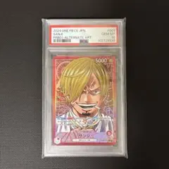 PSA10 ワンピースカード サンジ 4754 - メルカリ