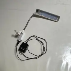 水槽用 クリップ式 LEDライト 小型照明 本体のサムネイル