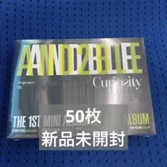 and2ble 新品未開封 アルバム 未開封 3種 3形態×10 計30枚 - メルカリ