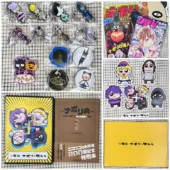 ③ ノンジャンル アニメグッズ 雑貨 大量 まとめ売り 断捨離 120サイズ
