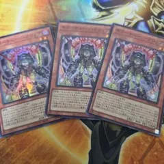 NnN様 リクエスト 3点 まとめ商品