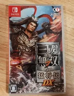 真・三國無双7 with 猛将伝 DX Switch