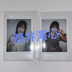 筒井澪心 2枚 C賞 チェキ ラキドロ 楽天 OCHA NORMA ②のサムネイル