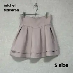 【訳あり】ミシェルマカロン michell Macaron美脚リボンスカートのサムネイル