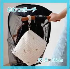 Item thumbnail for item 4beb1eaf-a310-40c7-9600-88d46a5a3e84